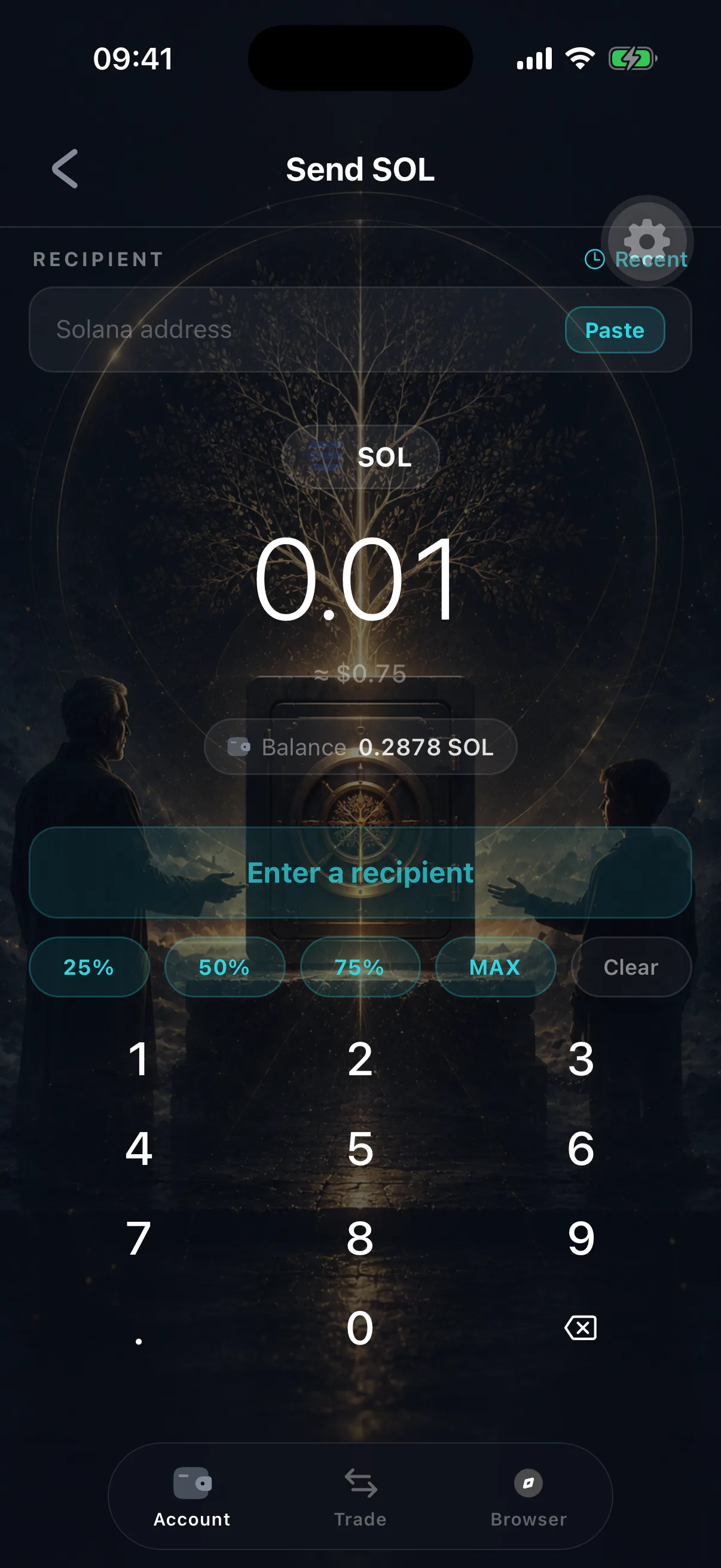 The send screen with destination address and amount fields